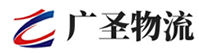 深圳到昌乐县物流公司